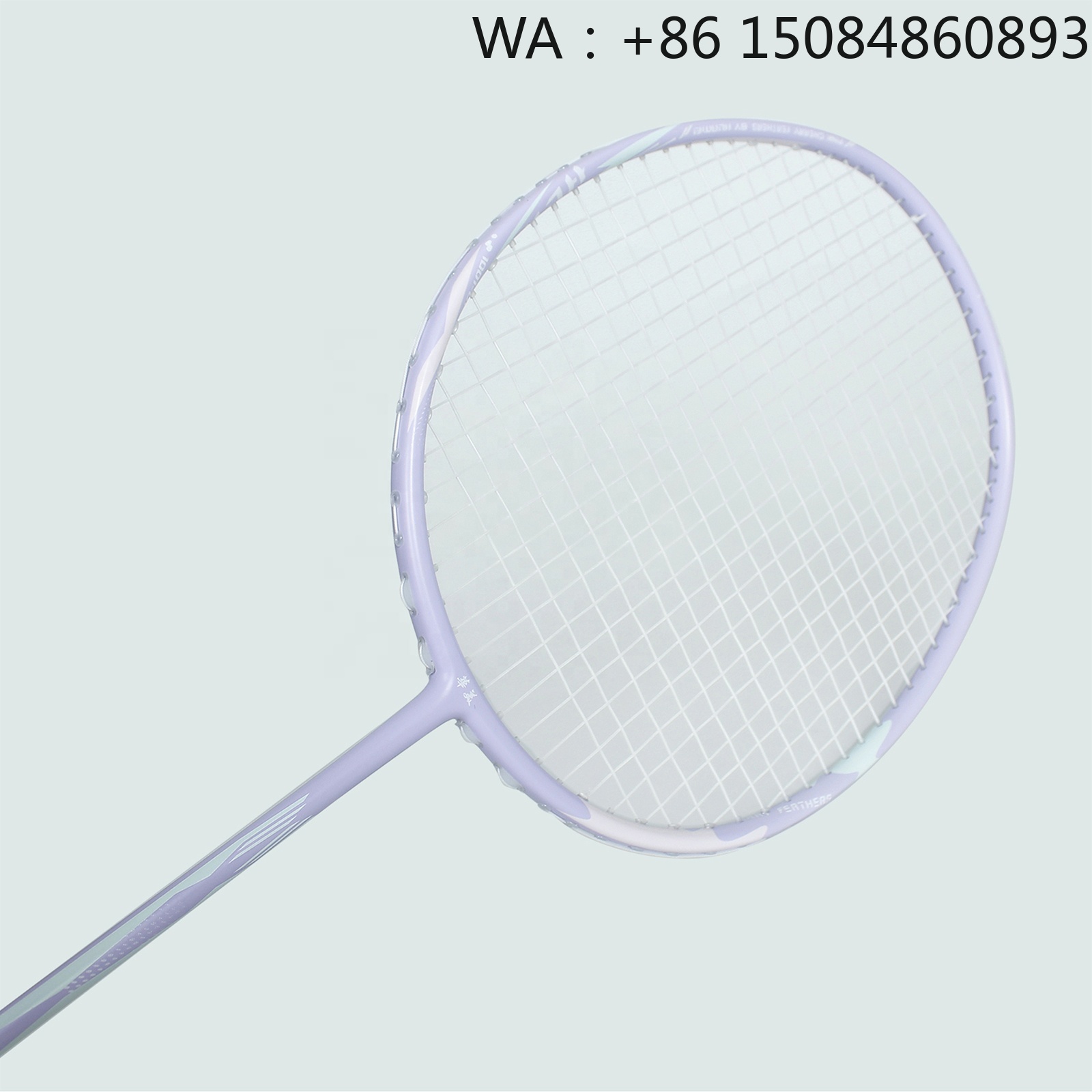 Badminton Racket - 4U G5 Carbon fiber material badminton