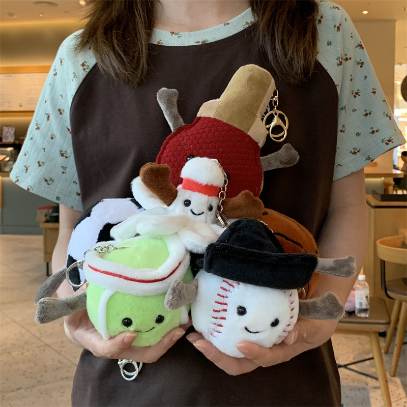 Badminton Kids - Cute Simulation Ball Series Plush Toy