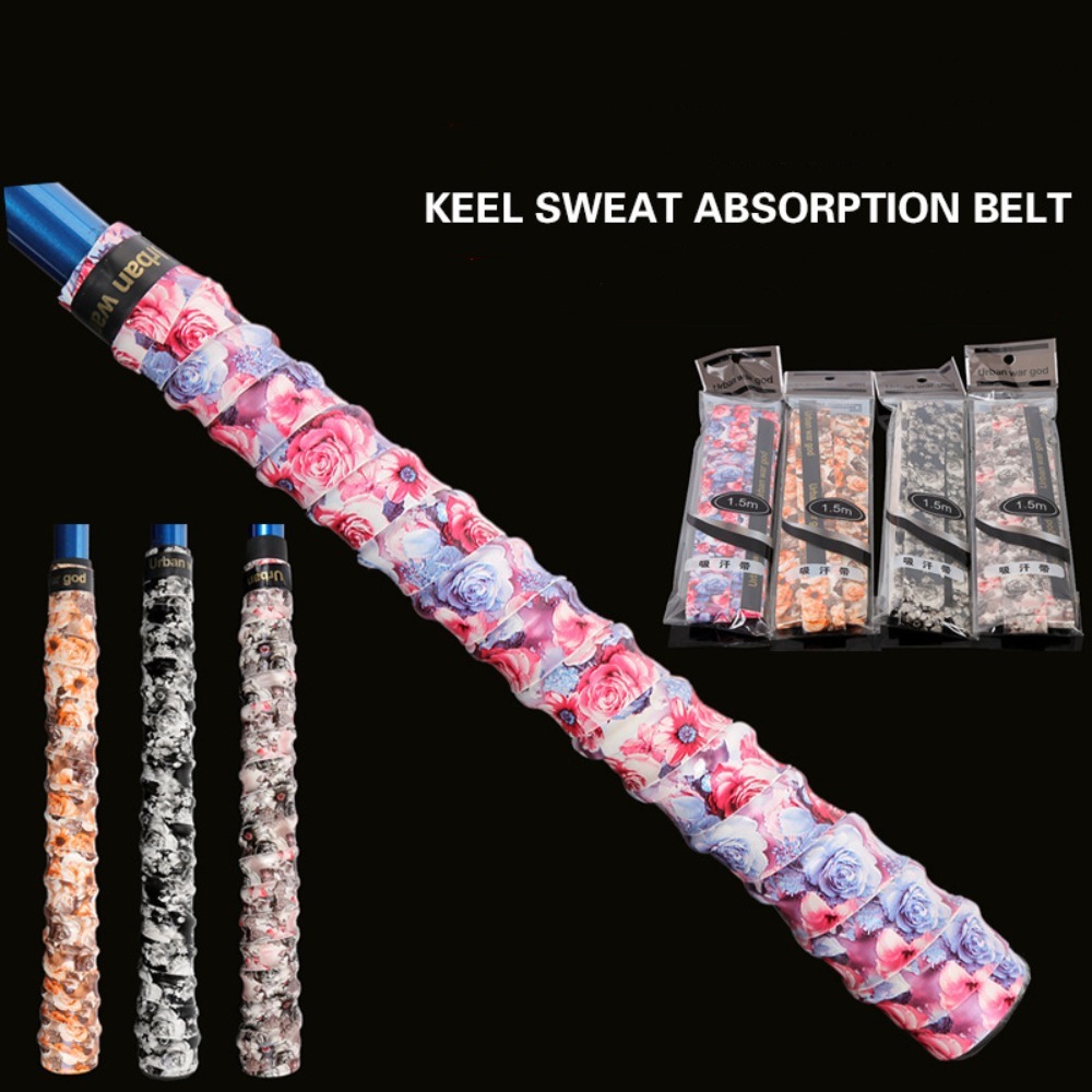 Badminton World - 1Pcs 1.5m Length Antiskid Fishing Rod