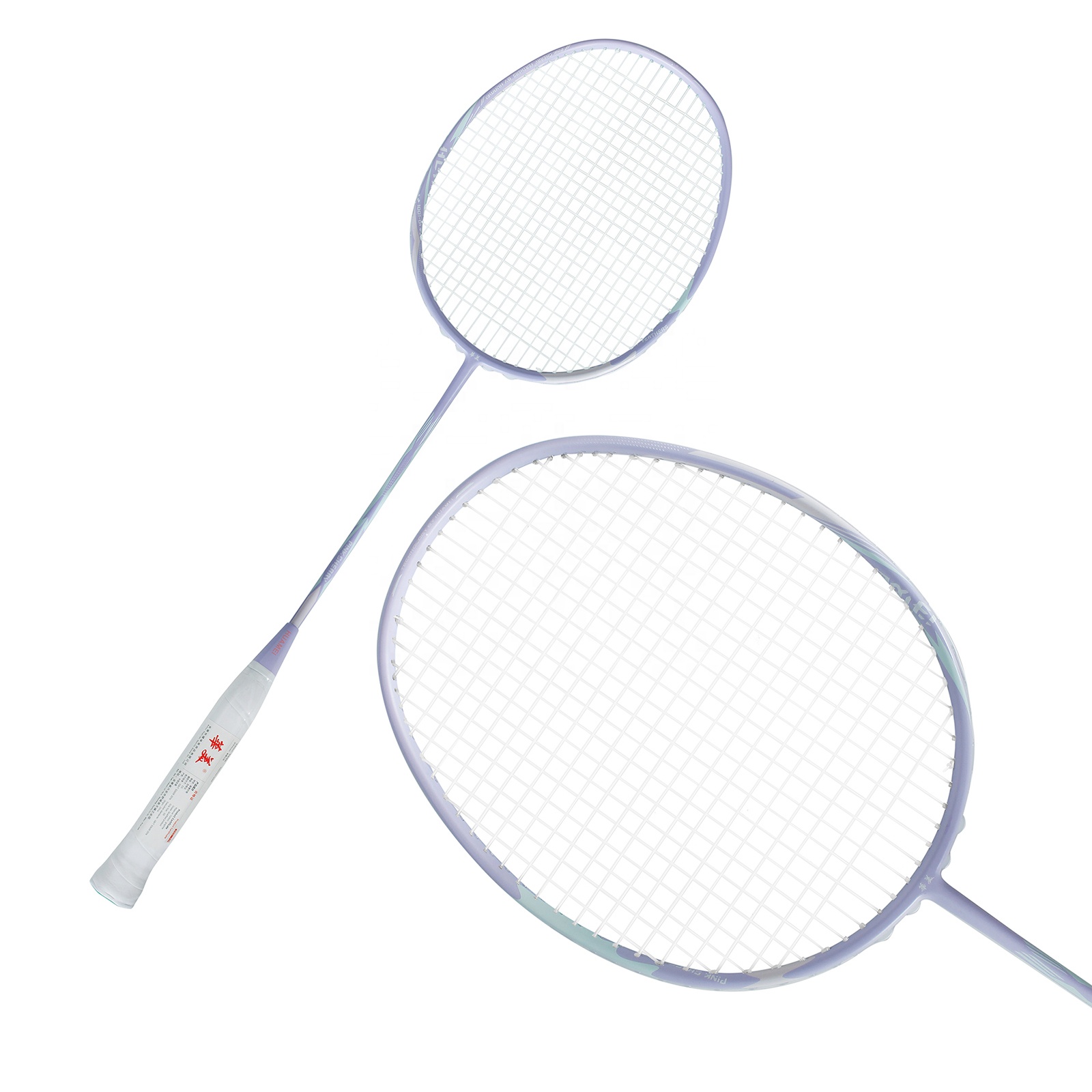 4U G5 Carbon fiber material ba - Badminton Racket recension och pris