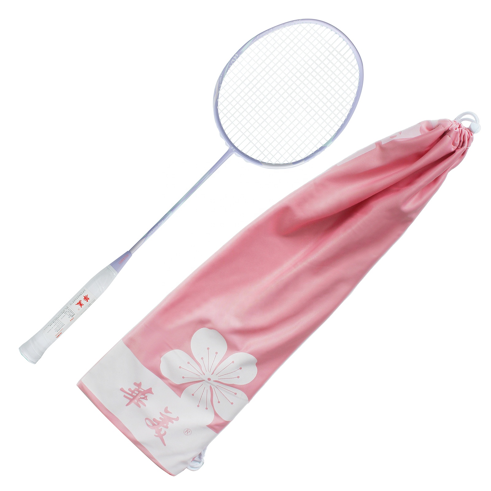 4U G5 Carbon fiber material ba - Badminton Racket recension och pris