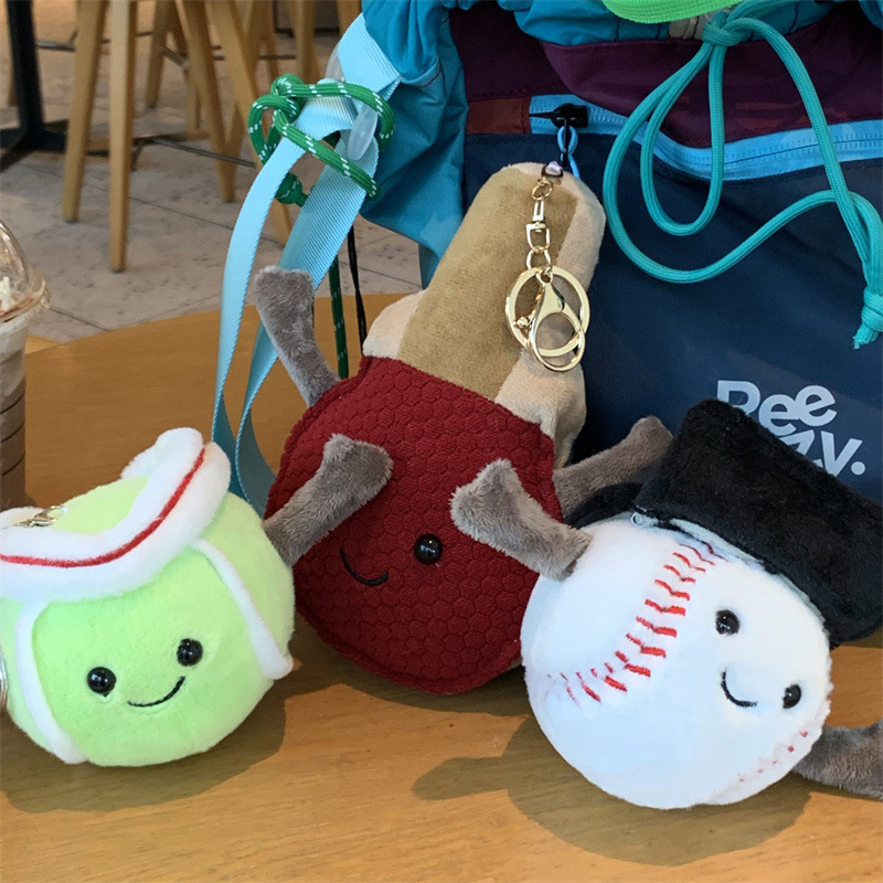Cute Simulation Ball Series Pl - Badminton Kids recension och pris