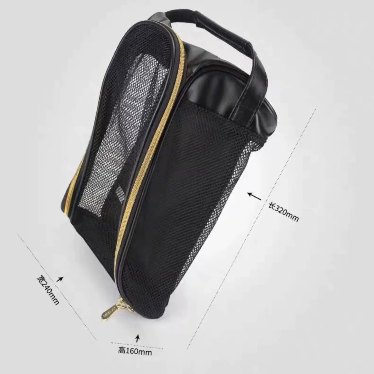 YONEX Mesh Breathable Shoe Bag - Badminton World recension och pris