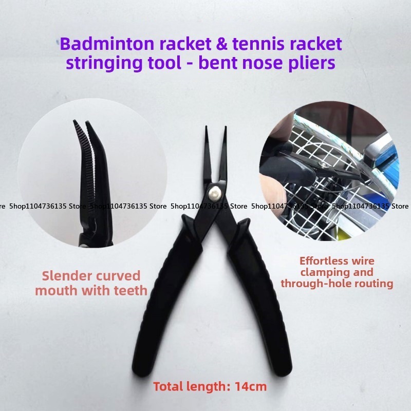 Badminton Racket, Tennis Racke - Badminton Racket recension och pris