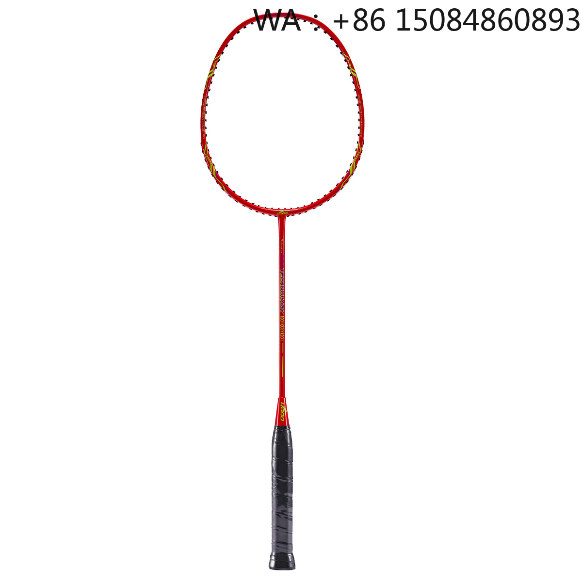 Ultra-light junior graphite ba - Badminton Racket recension och pris