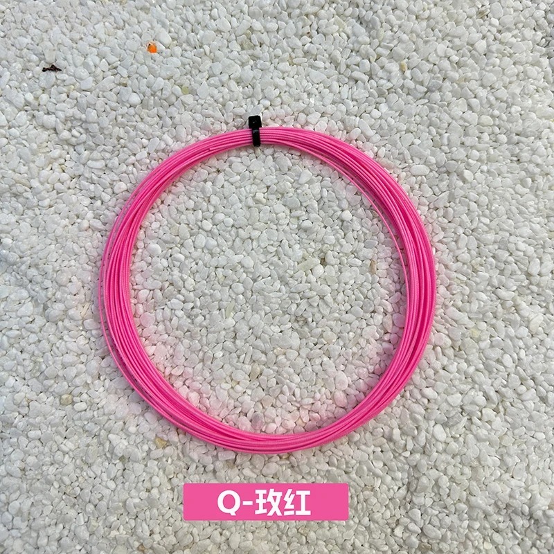 Original VS-100 Badminton Rack - Badminton World recension och pris