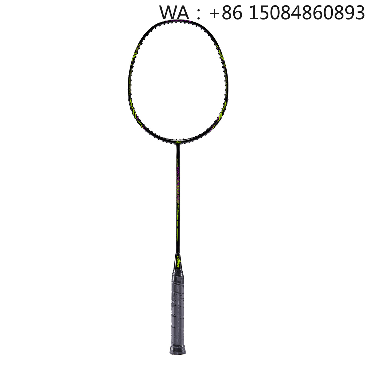 UC670 3U composite graphite ba - Badminton Racket recension och pris