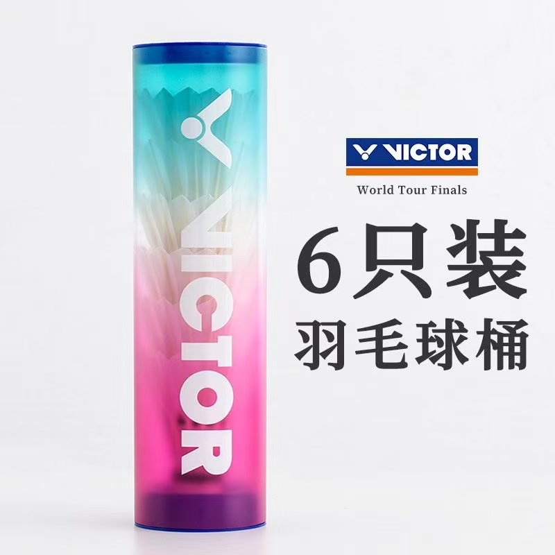 New Victor Badminton Shuttleco - Badminton House recension och pris