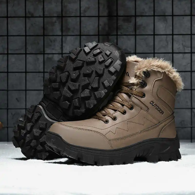 Luxury Design Sneakers Basketb - Badminton Kids recension och pris