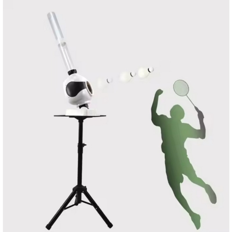 AC100-240V Automatic Badminton - Badminton Kids recension och pris