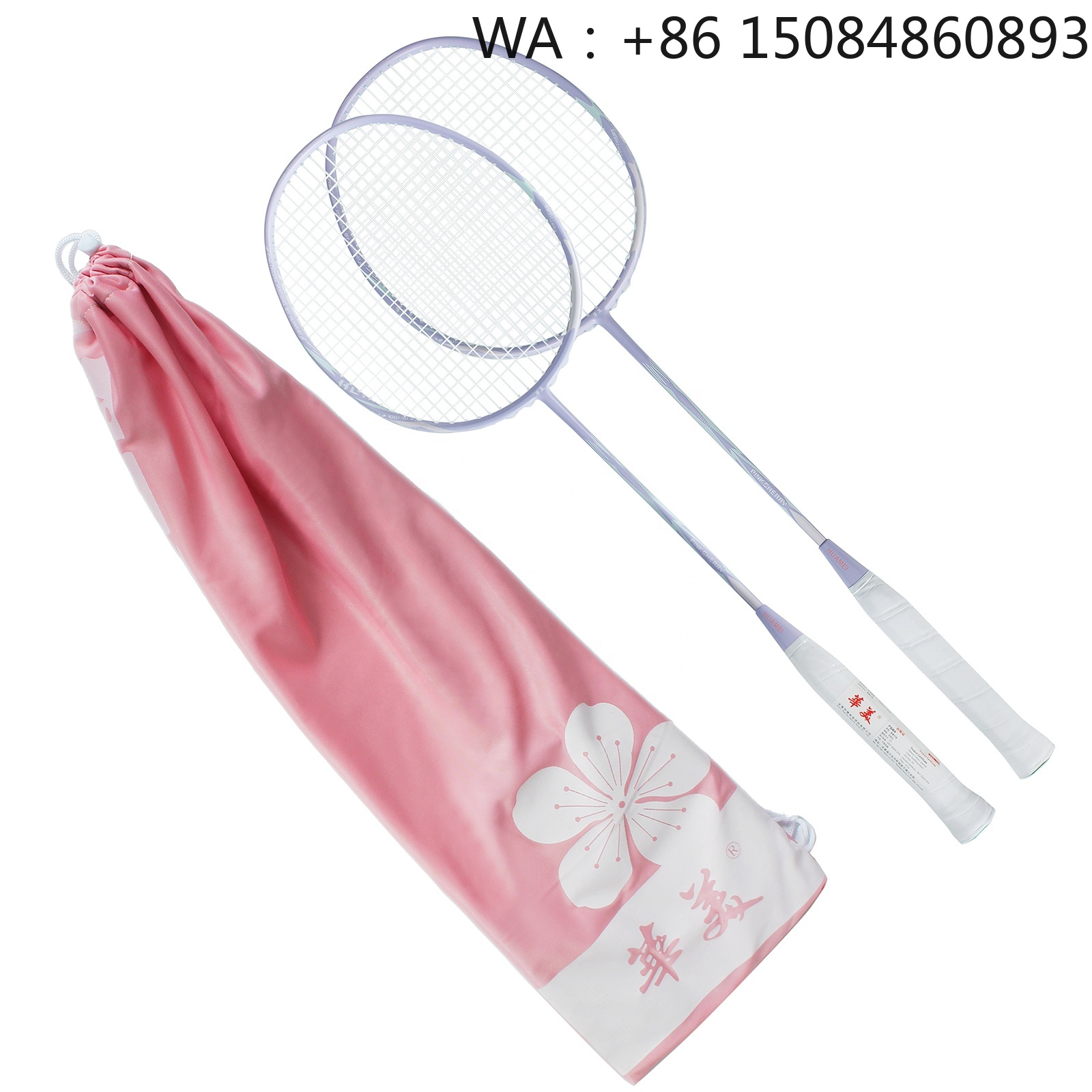 Hot selling Carbon fiber mater - Badminton Racket recension och pris