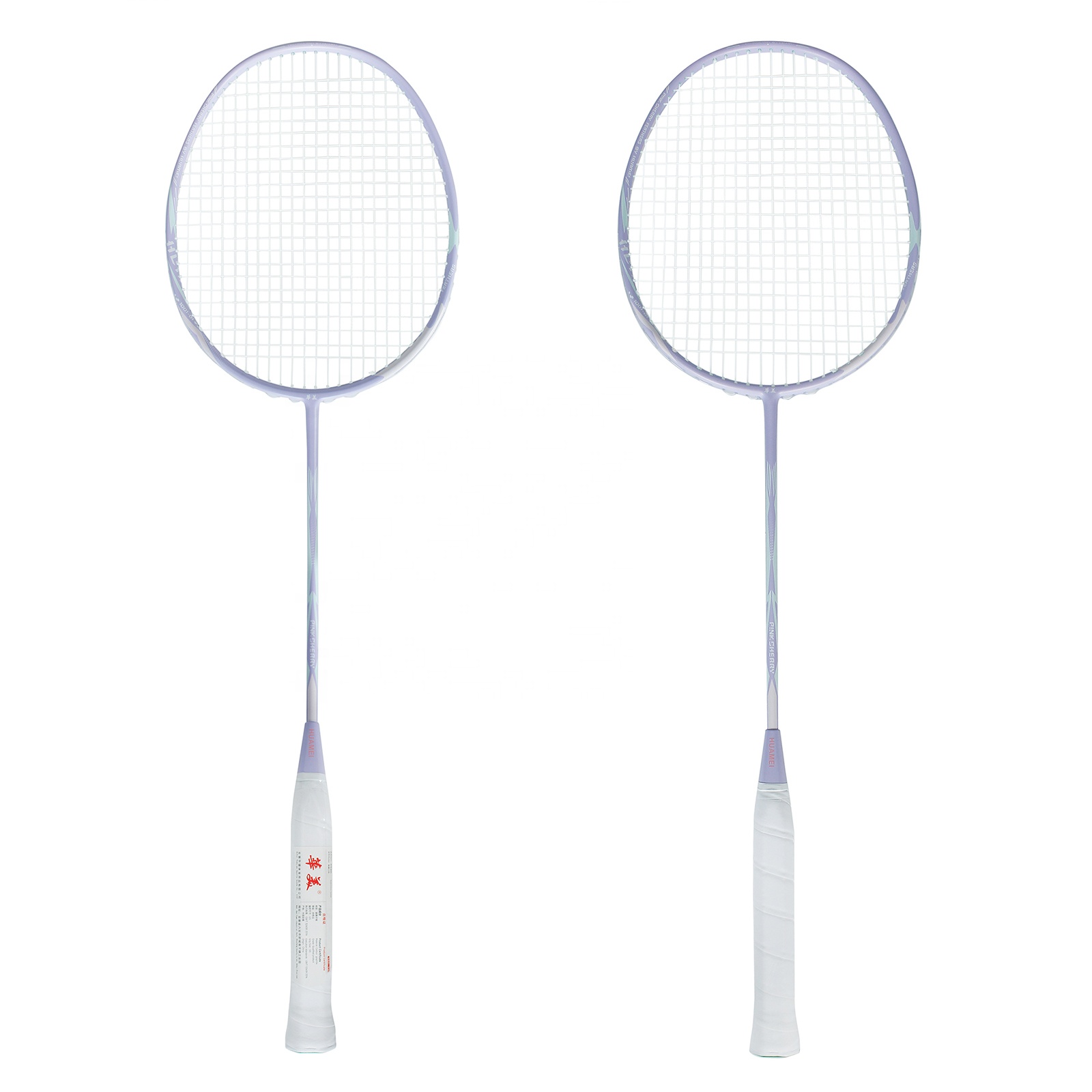 Hot selling Carbon fiber mater - Badminton Racket recension och pris