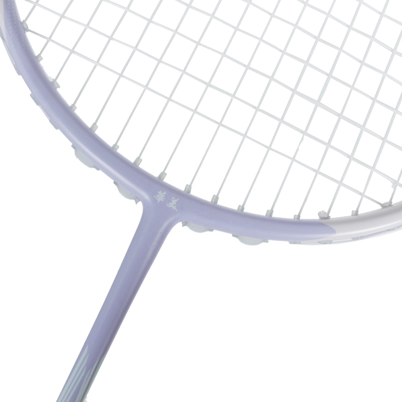 Hot selling Carbon fiber mater - Badminton Racket recension och pris