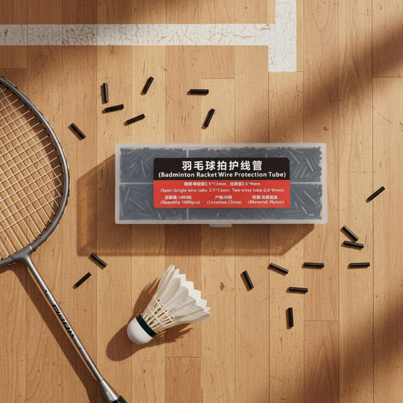 1000 Pieces Single Double Wire - Badminton Racket recension och pris